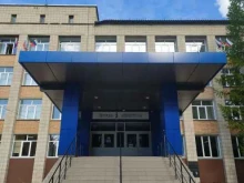 Высший колледж информатики, Русская, 35 
