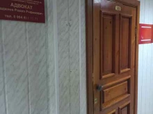 Ведение дел в судах Адвокатский кабинет Гаджиева Р.Р. в Йошкар-Оле