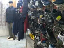 магазин одежды Showroom_212 в Туле