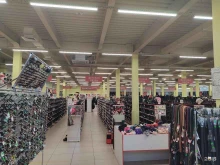 г. Новосибирск Мир одежды и обуви в Новосибирске