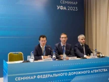 Федеральное управление автомобильных дорог Приуралье Федерального дорожного агентства, бульвар Хадии Давлетшиной, 34 