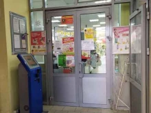 супермаркет Магнит в Ульяновске