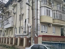 компания Агро-Итал-Сервис в Краснодаре