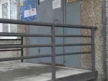 Пермская региональная общественная организация инвалидов Поддержка президентских программ по делам инвалидов в Перми