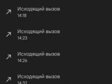 Жилищно-коммунальные услуги ЖЭУ-2 в Сыктывкаре
