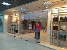 магазин женской одежды Donna в Тюмени