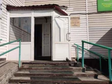 торговый центр Кантегир в Саяногорске