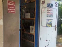 хозяйственный магазин Все для дома в Сочи