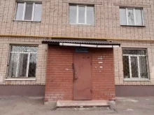 компания Энергоремсервис в Альметьевске