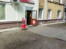 магазин Красное & белое в Коврове