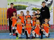 футбольный клуб Мечта в Чебоксарах
