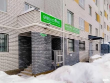 центр косметологии и диетологии Green clinic в Боре