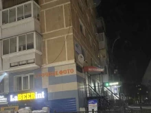 микрокредитная компания Срочно Деньги в Сатке