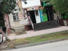 Нотариальные услуги Нотариус Строкань О.В. в Минеральных Водах