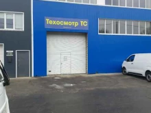Благоустройство улиц Ulom.ru - уличное освещение мегаполисов в Рязани