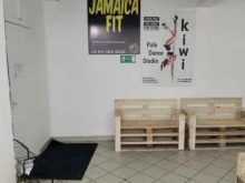студия танца и фитнеса Jamaica в Калининграде