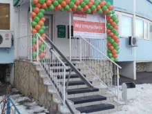 медицинская лаборатория Гемотест в Оренбурге