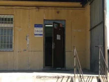 торговая компания Элпи в Челябинске