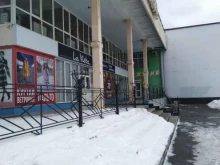 салон обуви La Vista в Волжском