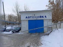 Автомойки Автомойка в Тюмени