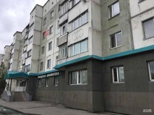 Ремонт обуви / кожгалантереи Мастерская по ремонту обуви в Сургуте