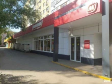 супермаркет Магнит в Волгодонске