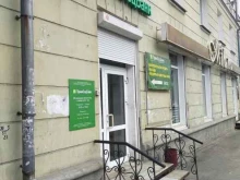 социальный коммерческий банк Примсоцбанк в Ангарске