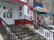 магазин Правильная корзинка в Ельце