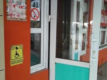 магазин Мир сладостей в Ельце