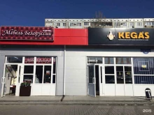 супермаркет Магнит у дома в Волгограде