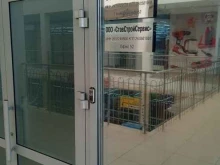 Благоустройство улиц СпецСервис в Ставрополе