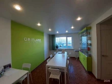 офис партнера Oriflame в Норильске