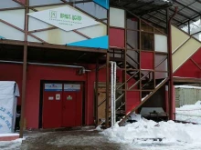 Принт центр, Бауманская улица, 16 ст2 