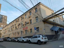 монтажная компания Муж на час в Самаре