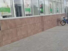 Сбер, проспект Ленина, 96е 