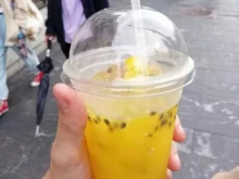 Coffee, улица Волхонка, 9 ст1 
