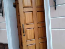 научно-производственный холдинг Наука в Жуковском