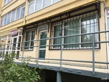 стоматологический центр Дент-арт в Перми