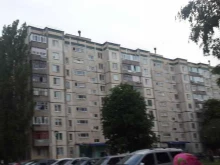 Библиотеки Детская библиотека №13 в Старом Осколе
