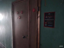 стрелковый клуб Волкодав в Туле