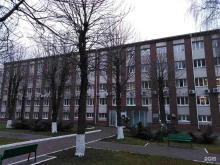 Теплоснабжение / Энергоснабжение / Водоснабжение Тулэнерго в Туле