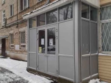Отдел лицензионно-разрешительной работы по Авиастроительному и Ново-Савиновскому районам Управление Федеральной службы ВНГ РФ по Республике Татарстан в Казани