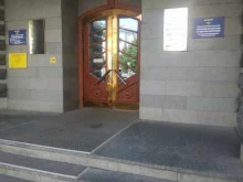 МВД по Республике Татарстан Центр противодействия экстремизму в Казани
