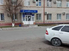 энергосбытовая компания Восток в Ялуторовске