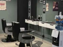 Classic, Ленинский проспект, 100 к3 