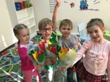 детский центр Мама и Малыш в Нижневартовске