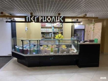 магазин деликатесов Пегриолис в Воронеже