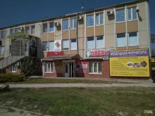 Входные двери Магазин дверей в Крымске