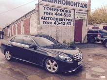 Тонирование автостёкол Мастерская в Кирове