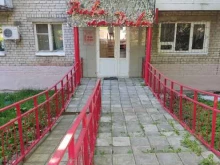 студия здорового белья Вива ла дива в Березниках